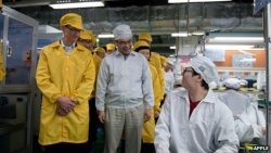 chongmonkey:  My White master visited us in our Chinese factory.