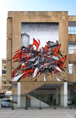 katre04:  New wall in Beirut ! 