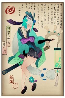 tanuki-kimono:   [Part. 2/6] Onmyoji  (阴阳师) mythical  