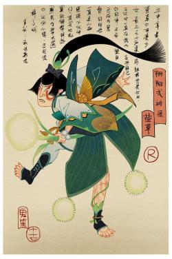 tanuki-kimono:  [Part. 3/6] Onmyoji  (阴阳师) mythical   characters,