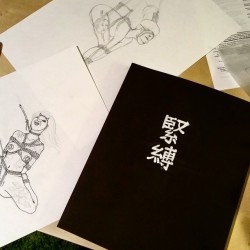 scoobtoobins:  Shibari sketch book in the works.  #art #artist