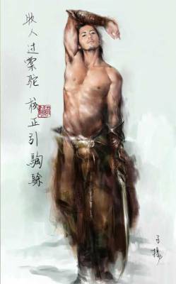 bobbygio:  Weng Ziyang.
