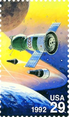 n-a-s-a:  This stamp featuring the Soyuz, Mercury, and Gemini