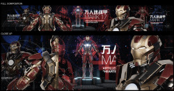  Iron Man 3: new promo of Tony Stark's armoury (click to enlarge)