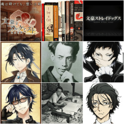 bsd-bibliophile:A comparison between the Japanese literary figure,