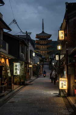 cafeinevitable:  Kyoto | Japan by LunaFeles (via iesuuyr / visitkyoto)