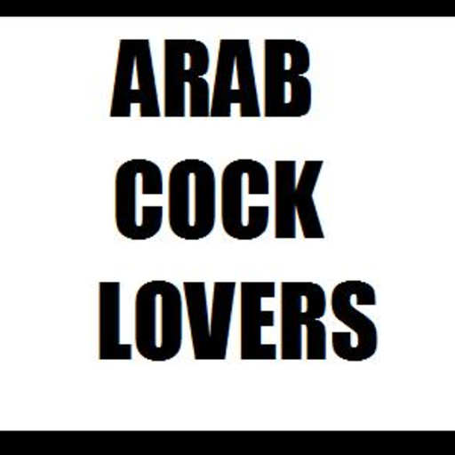 Submission, Arab cock from UAE