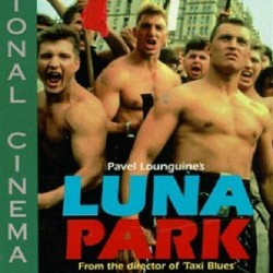 Luna Park (1992) #cinema #movie #movies #film #kino #my_movie