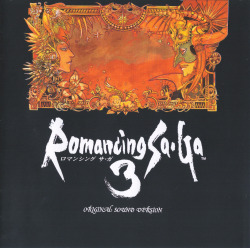 mrxhorror:  Romancing SaGa 3 (ロマンシング サ・ガ3 Romanshingu