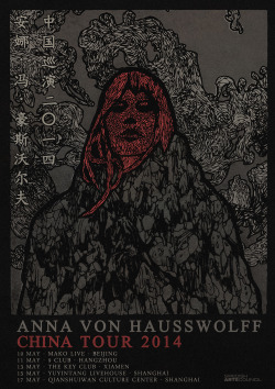 Talking about geniuses from Sweden. Anna von Hausswolff, amazing