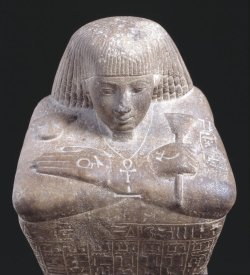 ancientpeoples:  Block statue of Teti, Viceroy of Kush c.1475