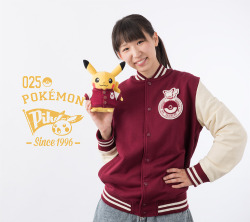 zombiemiki:  These university themed Pikachu goods will go on