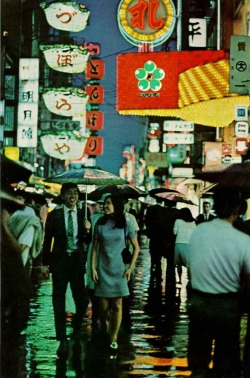 kentnihilisti:  Kansai, March-1970