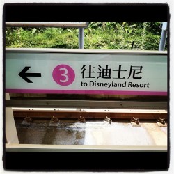 On our way to…  (Taken with Instagram at Hong Kong Disneyland