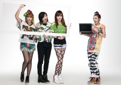 South Korean girl group 2NE1