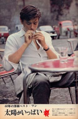 themaninthegreenshirt:Alain Delon, Plein soleil directed by René Clément [1960] loosely based on the 1955 novel The Talented Mr. Ripley by Patricia Highsmith