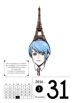 March 31, 2016What would Tsukiyama’s reaction be like if he visits the Eiffel Tower?  (*゜o゜)  