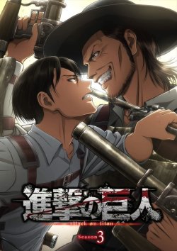 snknews: Season 3 to be Broadcast on NHK in Japan Japan’s largest mainstream television network, Nippon Hoso Kyokai (NHK), announced today that it will broadcast SnK Season 3 starting in July 2018! The biggest mainstream channel in Japan, NHK is received
