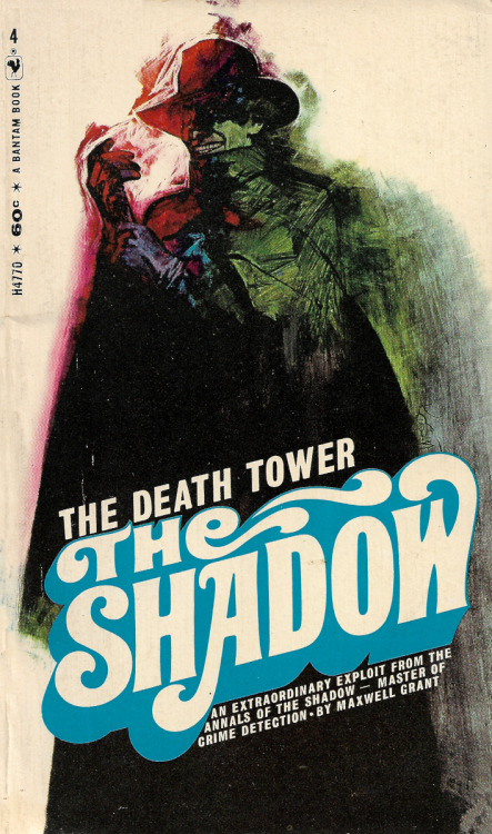 The Death Tower, by Maxwell Grant (Bantam, 1969). Cover painting by Sandy Kossin.From eBay.