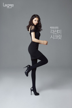 Park Ha-sun for Leg Beauty tights by Mizline