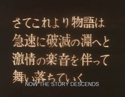 le-flaneur-visuel:    Emotion, Nobuhiko Ōbayashi (1966)  