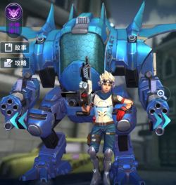 My mistake. This is the actual D.va rip-off from the Chinese Overwatch Bootleg game for mobile and tablet Hero Mission.His name is (according to Google Translate) No Trace of the Wind.
