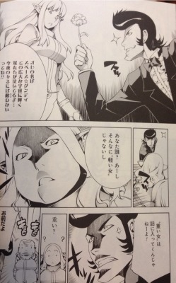 Some of the new characters from the Space Dandy manga, whose dramas Dandy finds himself embroiled in.