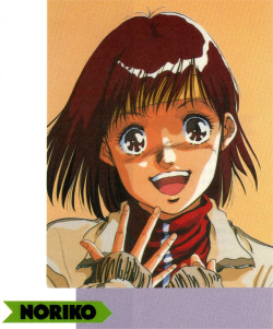 animarchive:    Noriko illustrated by Haruhiko Mikimoto (Cellu Works, 1991)   