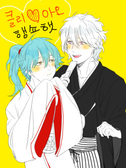bluehairedmullet:  DMMd LOG | vosovic Please do not remove source