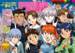 artbooksnat:  In this 18th anniversary issue of Animedia Magazine, the cast of Neon Genesis Evangelion celebrates graduation day! Illustrated by animator Takuro Takahashi.      they all die. none of them graduate. life is fleeting and meaningless and