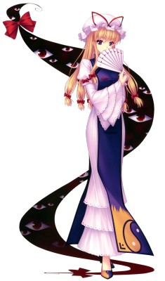 You donâ€™t need to wonder where your god is. Sheâ€™s right here ;) Yukari is yet another entrant for my top 5 ToHos =) Where does that leave me with &gt;.&gt; I hope i donâ€™t have like 6 now &lt;_&lt; Really need to to just type the list somewhere befor