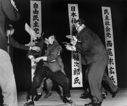 historicaltimes: Assassination of Japan Socialist Inejiro Asanuma 1960 via reddit 
