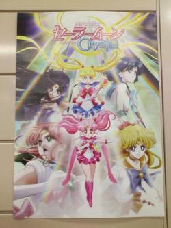 moonkittynet:  Sailor Moon Crystal Season 2 (they’re calling it Season 2) CONFIRMED!!! Cheers to https://twitter.com/rararanfancy for the reporting!!! 