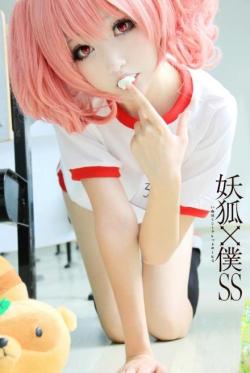 cuteisthenewsexy:  Chinese cosplayer RSU doing Karuta Roromiya from Inu x Boku SS