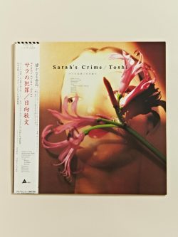 Toshifumi Hinata’s album Sarah’s Crime. Beautiful