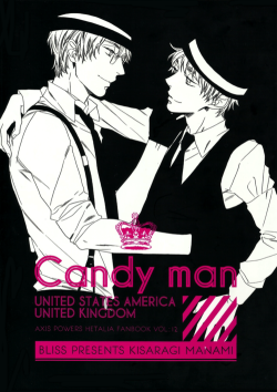 usuk-a-day:     (It’s an artbook) Title: Candy Man Artist/Author: Bliss/Kisaragi Manami