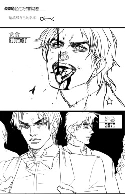 sasuisgay:Original art by 羅雨時The permission for reprinting this picture has been granted by the original artist. Please don’t reprint this anywhere else and go to the original source to bookmark and rate them 8)