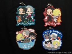 yoimerchandise: YOI x Bushiroad Rubber Strap RICH Collection Original Release Date:June 2017 Featured Characters (4 Total):Viktor, Yuuri, Yuri, Makkachin Highlights:Sold individually, these are pretty sizable rubber straps that highlight memorable element