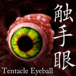  New tentacle of Tentacles Hole. Easy posing morph parameter and SSS Material Optimized for P9/PP12 or higher! Perfect for your sci fi scenes! Make sure you also grab  Tentacles Hole   by chocolate as as well so this bad boy tentacle works!  Tentacle