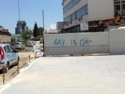 queergraffiti:  found in may 2013 in the center of skopje, macedonia 