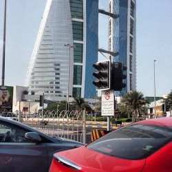 at Bahrain World Trade Center