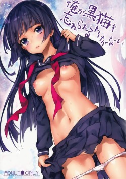 unlimited-sexxy-works:  Time with Kuroneko Download My Little Sister Can’t Be This Sexy hentai collection here: http://adf.ly/pl04W 