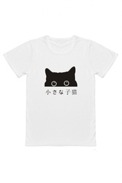 defendorkingdom: New Arrival Cute Tees  Black Cat  //  UFO Pattern  Totoro  //  Queen Cat  Lovely Cat  //  Wondering Cat  Floral Letter  //  Striped Letter  All Kind Of Cats  //  Dancing Cat Enjoy Free Worldwide Shipping! 