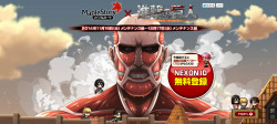  Maple Story begins their promotional collaboration with Shingeki no Kyojin today!  As a former player this makes me want to start again&hellip;
