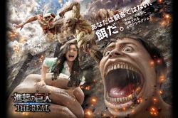 Universal Studios Japan has unveiled official images promoting its upcoming 2017 SNK THE REAL exhibition! As previously teased, a 4D experiential film “Shingeki no Kyojin THE REAL 4D: 2″ that stars the Armored and Colossal Titan will be shown at