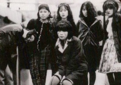 yugoslavians:Picture of a group of sukebans, or “delinquent girls”, tough Japanese girl gangs known for their violence and ahead-of-their-time fashion sense. Exact date unknown.
