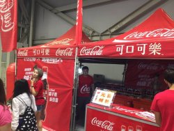 Wow the Coca Cola Taiwan x SnK collab is so serious business lol