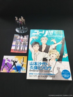 yoimerchandise:  YOI x Fusousha Publishing Yuri on Life Official Guidebook &amp; Animate Exclusives Original Release Date:April 2017 Featured Characters (3 total on merch; all characters within book):Viktor, Yuuri, Yuri Highlights:This guidebook is a