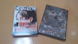  First look at SnK volume 15 + the DVD cover of the 1st A Choice with No Regrets OVA! (Source)  GET HYPE