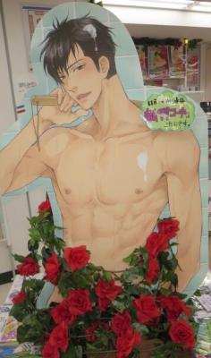 justfujoshi:  i want it in my room!!! 
